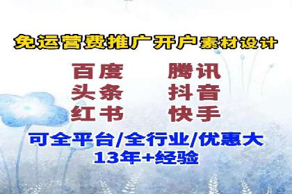 谷歌SEM广告平台的使用技巧：从新手到高手的进阶之路
