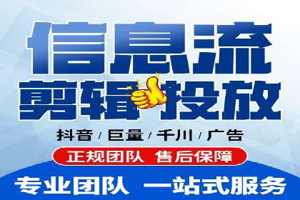 信息流优化实战经验分享